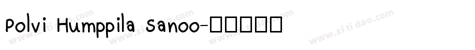 Polvi Humppila Sanoo字体转换